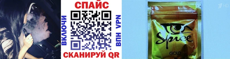 БУТИРАТ оксана  цены наркотик  Ардон 