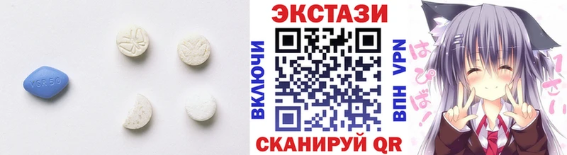 где продают наркотики KRAKEN онион Экстази 250 мг Ардон