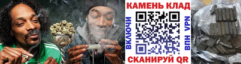 МЕГА Ардон Гашиш убойный
