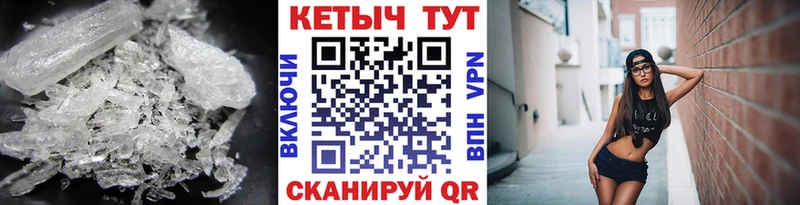 КЕТАМИН ketamine  блэк спрут как зайти  Ардон 