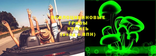 кокаин премиум Алзамай