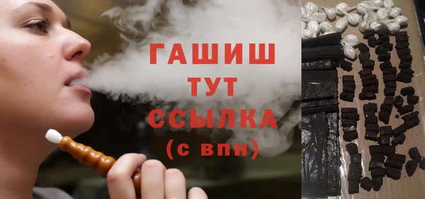кокаин премиум Алзамай