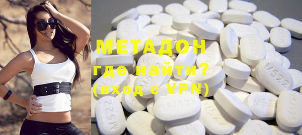 ПСИЛОЦИБИНОВЫЕ ГРИБЫ Алексин
