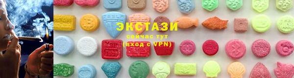 ПСИЛОЦИБИНОВЫЕ ГРИБЫ Алексин