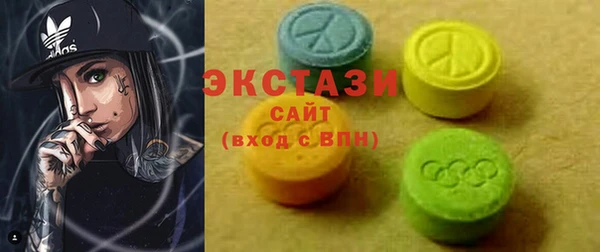 мефедрон VHQ Алексеевка