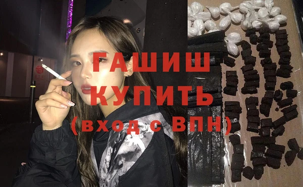 кокаин премиум Алзамай