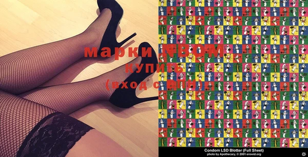кокаин премиум Алзамай