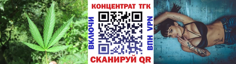 hydra как войти  закладки  Ардон  ТГК концентрат 