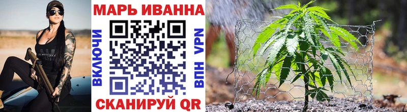 купить наркотик  Ардон  Каннабис конопля 